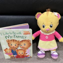 Daniel Tiger Sister