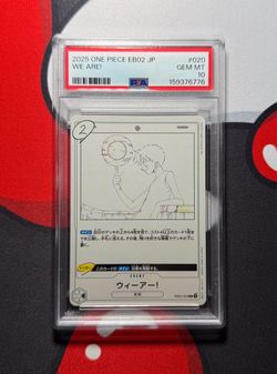 2025 ONE PIECE EB02 JP WE ARE! #020 PSA 10