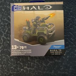 Meat Blocks Factory Sealed Fleetcom Mongoose