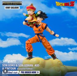 Sh Figuarts Son Goku & Son Gohan
