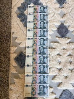 Chinese 100 RMB cash Sequential Serial Numbers