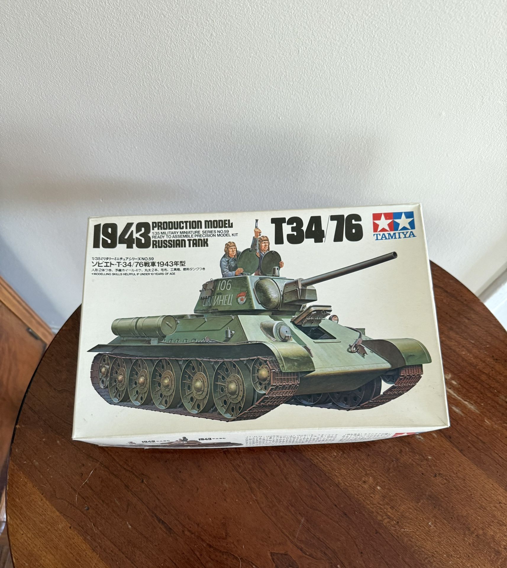 Tamiya 1/35 Scale T34/76 1943 Production Model Russian Tank Model Kit NIB Unseal