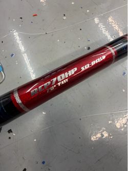 RCP70HP 7’ Fast 50-80lbs