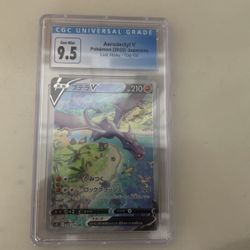 Aerodactyl V 106