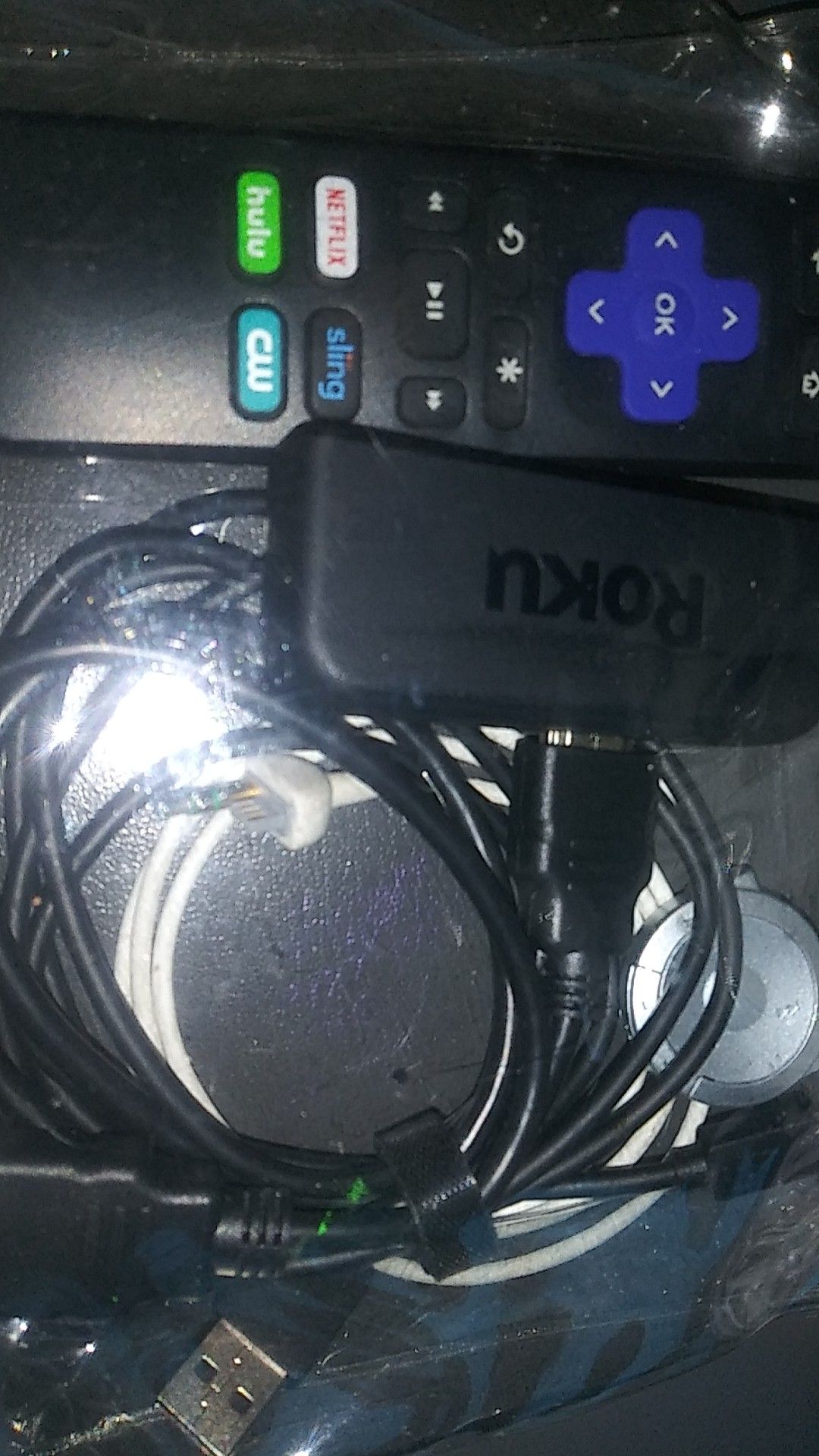 ROKU