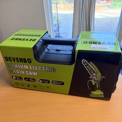 Electric chainsaw