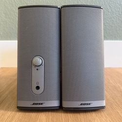Bose Companion 2 Series PC Speakers