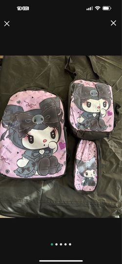 New three-piece backpack set