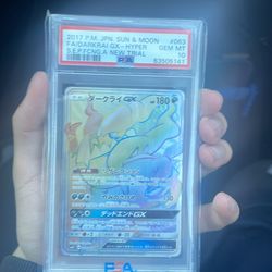 2017 Pokemon Japanese Sun & Moon Strength Expansion Pack Facing A New Trial