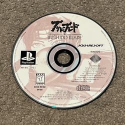 Bushido Blade Sony PlayStation 1 PS1 Game Disc Only Tested