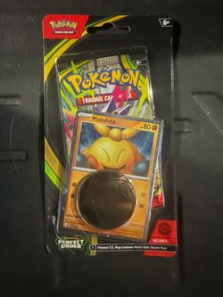 Pokémon Perfect Order Blister Pack