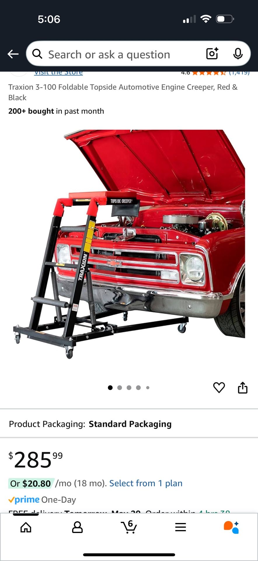 Under Hood creeper