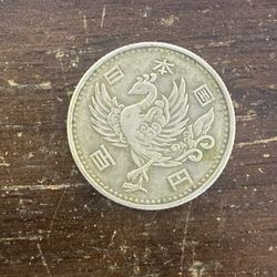 100 Yen Silver 