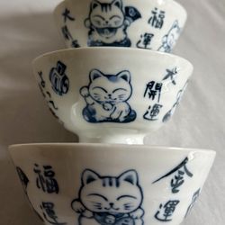 Set Of Four Japanese Lucky Cat Rice Bowls 