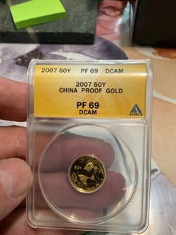 2007 PANDA GOLD proof - graded
