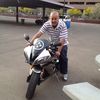 al ali