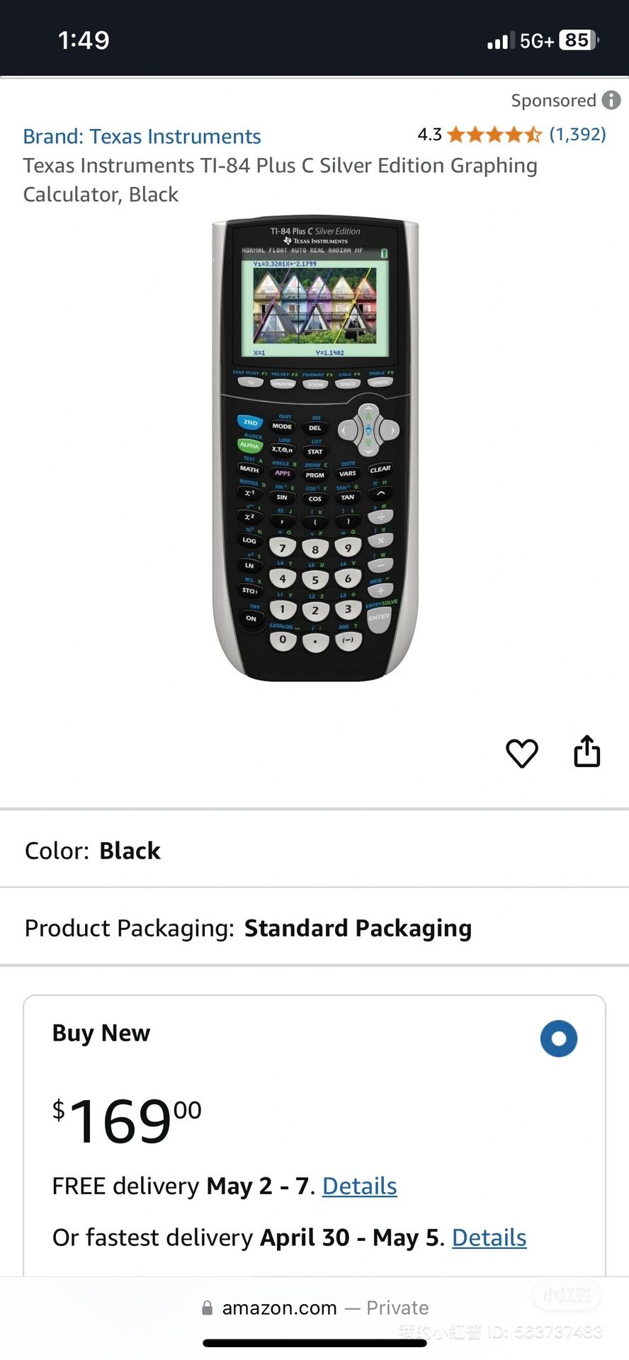 Used Ti84 Silver Edition