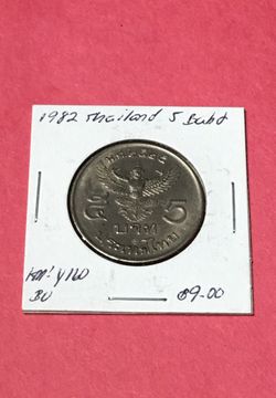 1982 Thailand 5 Baht Y160