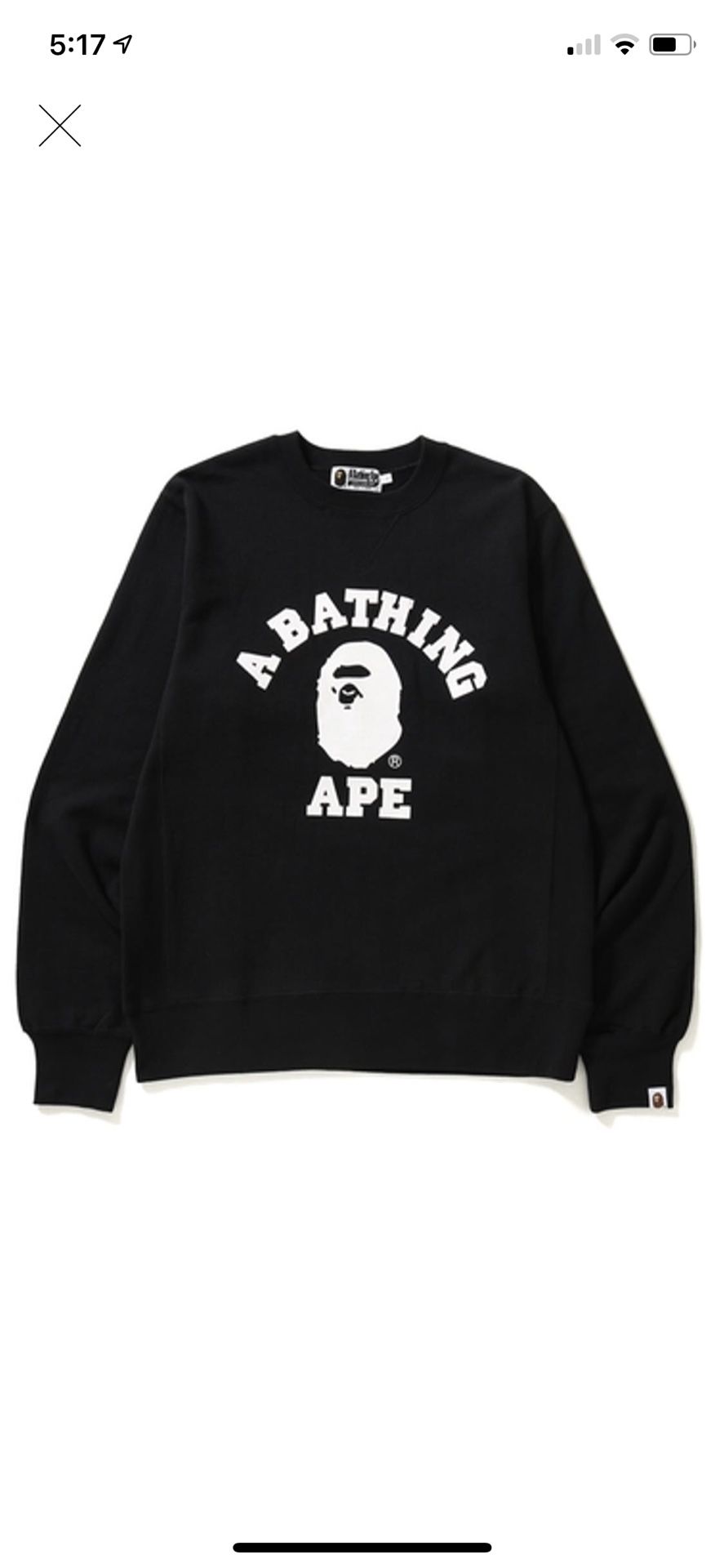 Bathing Ape BAPE Crew Sweatshirt - XL