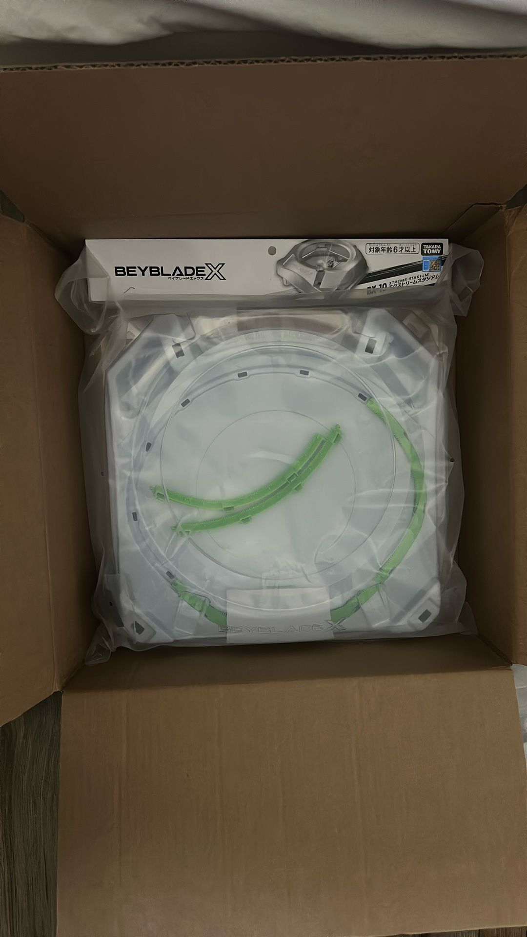 Beyblade X BX-10 stadium