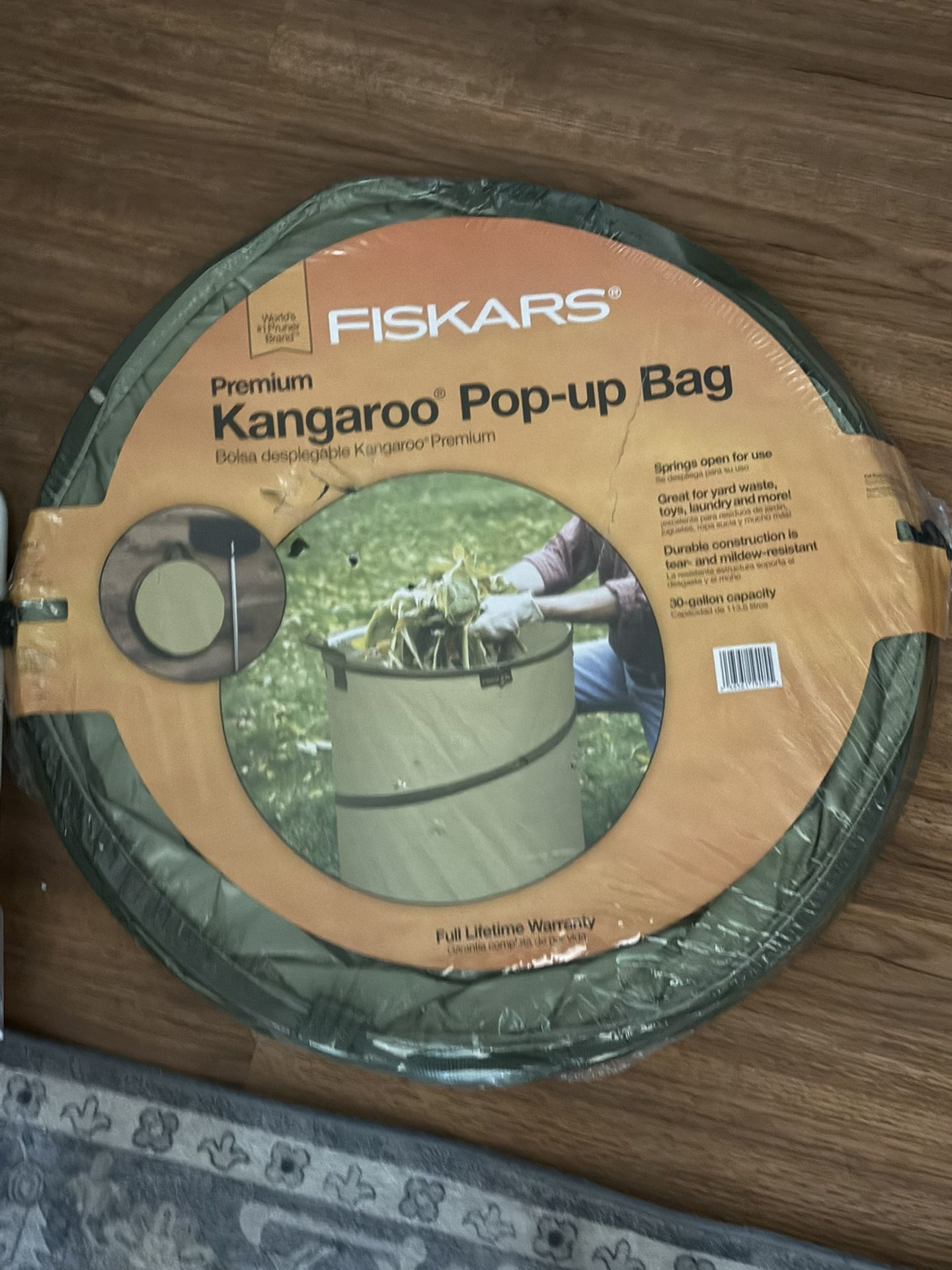 FISKARS kangaroo garden bad