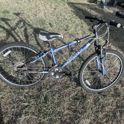 GIANT MOUNTAIN BIKE 26” wheels bicycle 