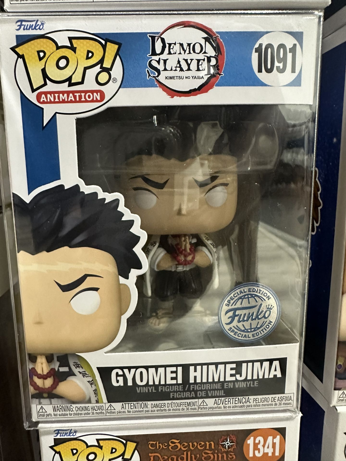 Funko Pop Gyomei Demon Slayer