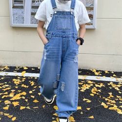 New! Kids overal denim!