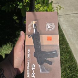 Nectar Collector 