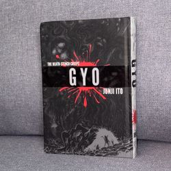 Junji Ito Gyo - Deluxe Hardcover Manga