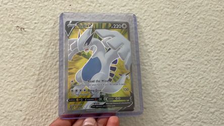 Lugia V Pokémon Card 185/195
