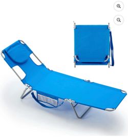 New Folding Beach  Lounger Chair READ DESCRIPTION