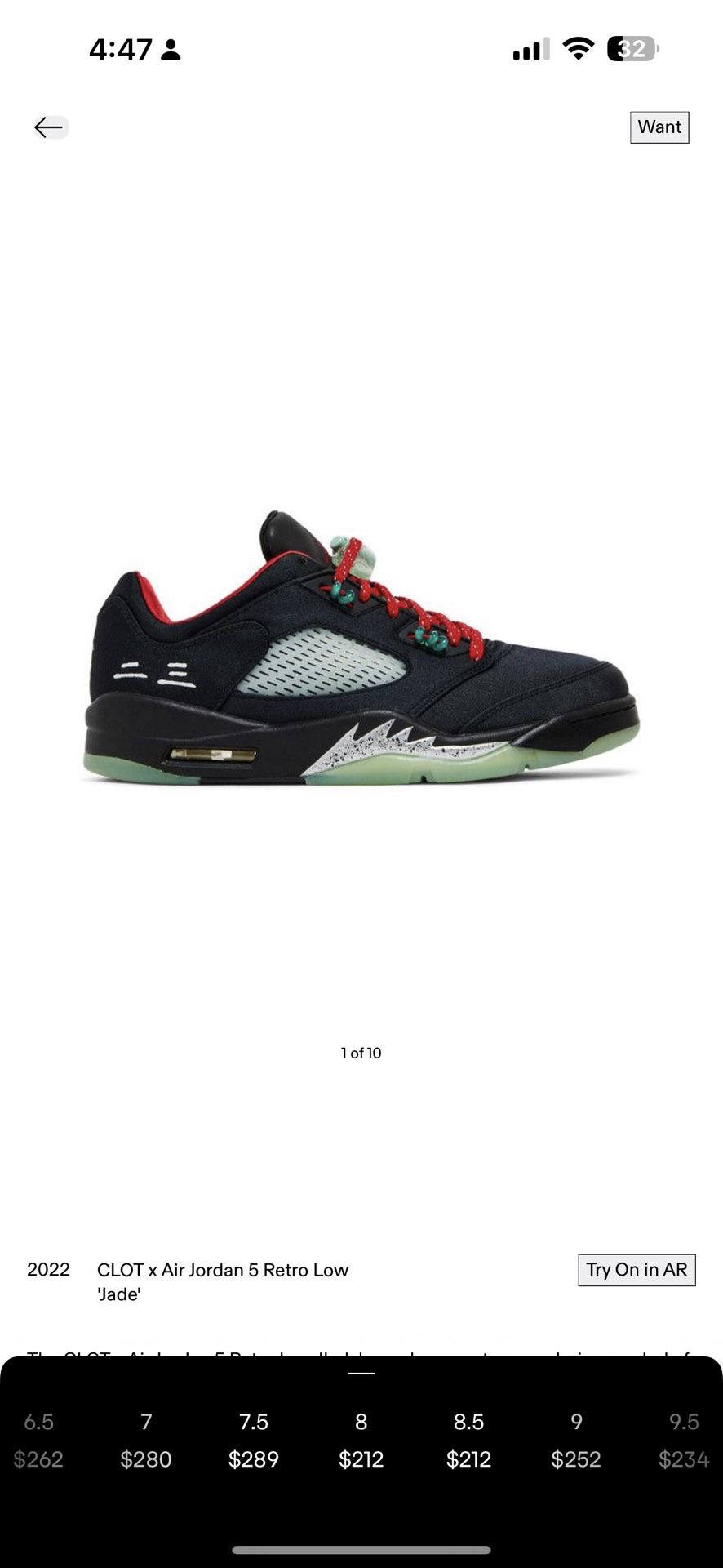Jordan 5 X Clot