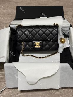 Authentic Brand New Chanel Pearl Crush Rectangular Mini CF