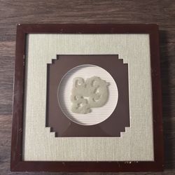 Chinese Jade Dragon Shadow Box Wall Decor
