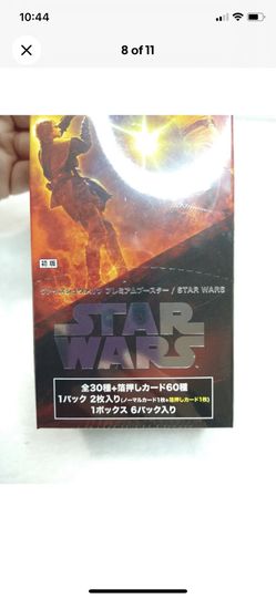 Weiss Schwarz Japanese Star Wars Premium Booster Box ( Brand New Sealed) for Sale in Torrance, CA - OfferUp Weiss Schwarz Japanese Star Wars Premium Booster Box ( Brand New Sealed) for Sale in Torrance, CA - OfferUp