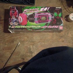 It's Used For Brand New