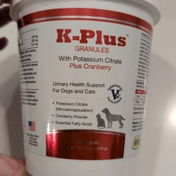 Potassium Citrate (Pet Supplement)