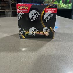 Mega Evolution Booster Box