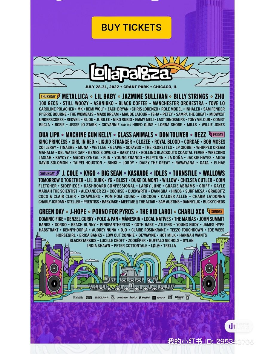 Transfer a 7/31 GA for Chicago lollapalooza