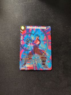 Dragon Ball Super Card SSB Kaio-Ken Son Goku, Concentrated Destruction SR