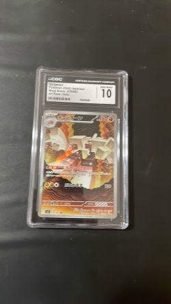 Pokemon card: CGC 10 Garganacl Art Rare 070/063 Japanese Mega Brave