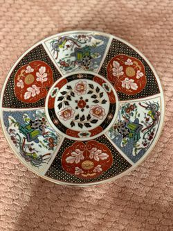 Japanese Imari Style Porcelain Decorative Plate