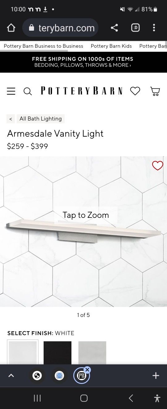 Vanity Light Pottery Barn - NEW