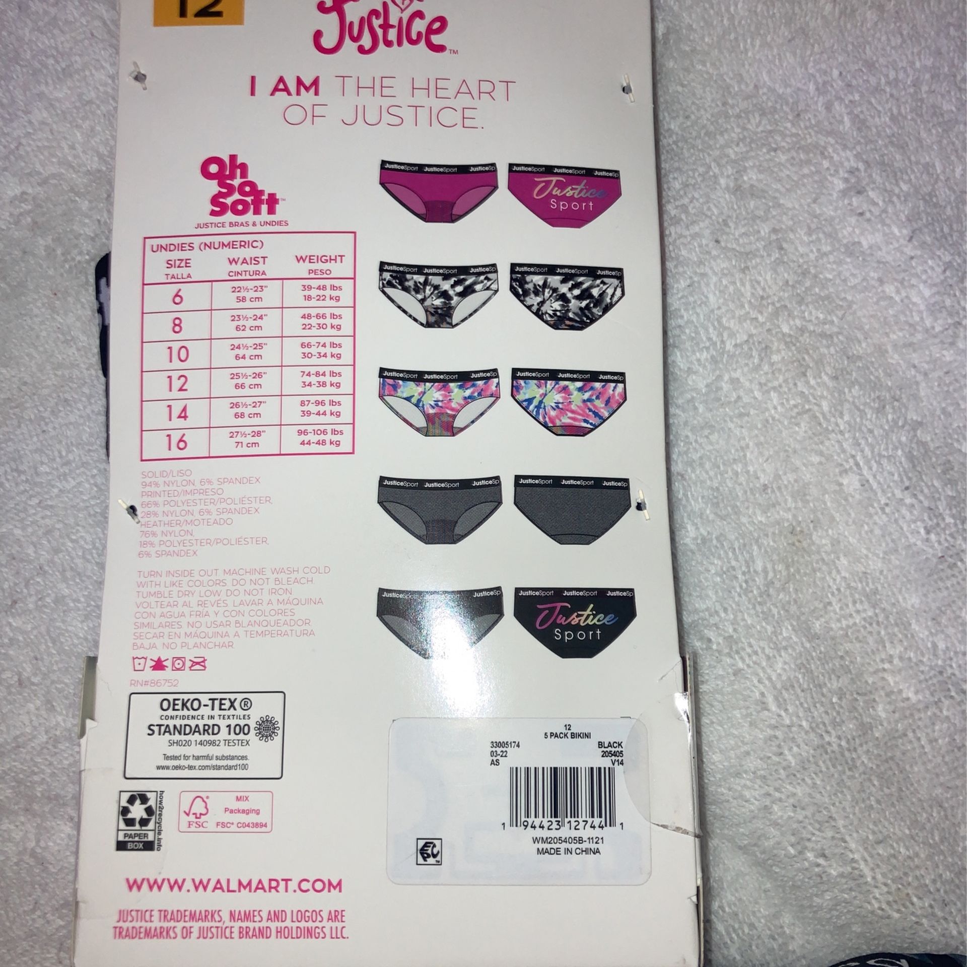 Justice Sport 5 Pack Girls Underwear Size 12 NIP for Sale in Glendale, AZ -  OfferUp