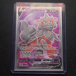 Arcanine V 