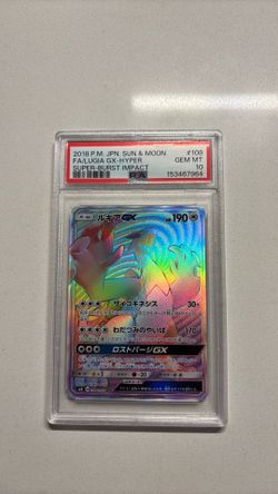 Lugia GX PSA 10