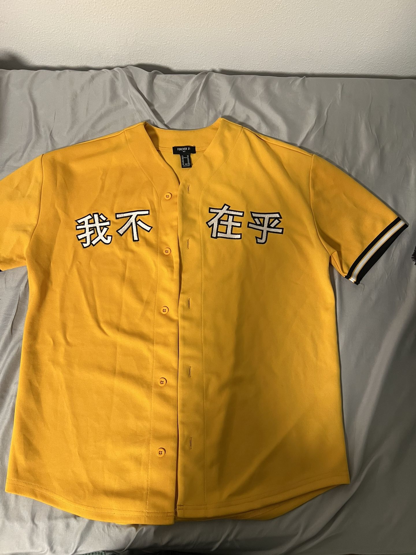 Baseball Jersey