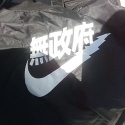Yeezy "Yeezus Tour Limited Edition" Bomber Jacket 