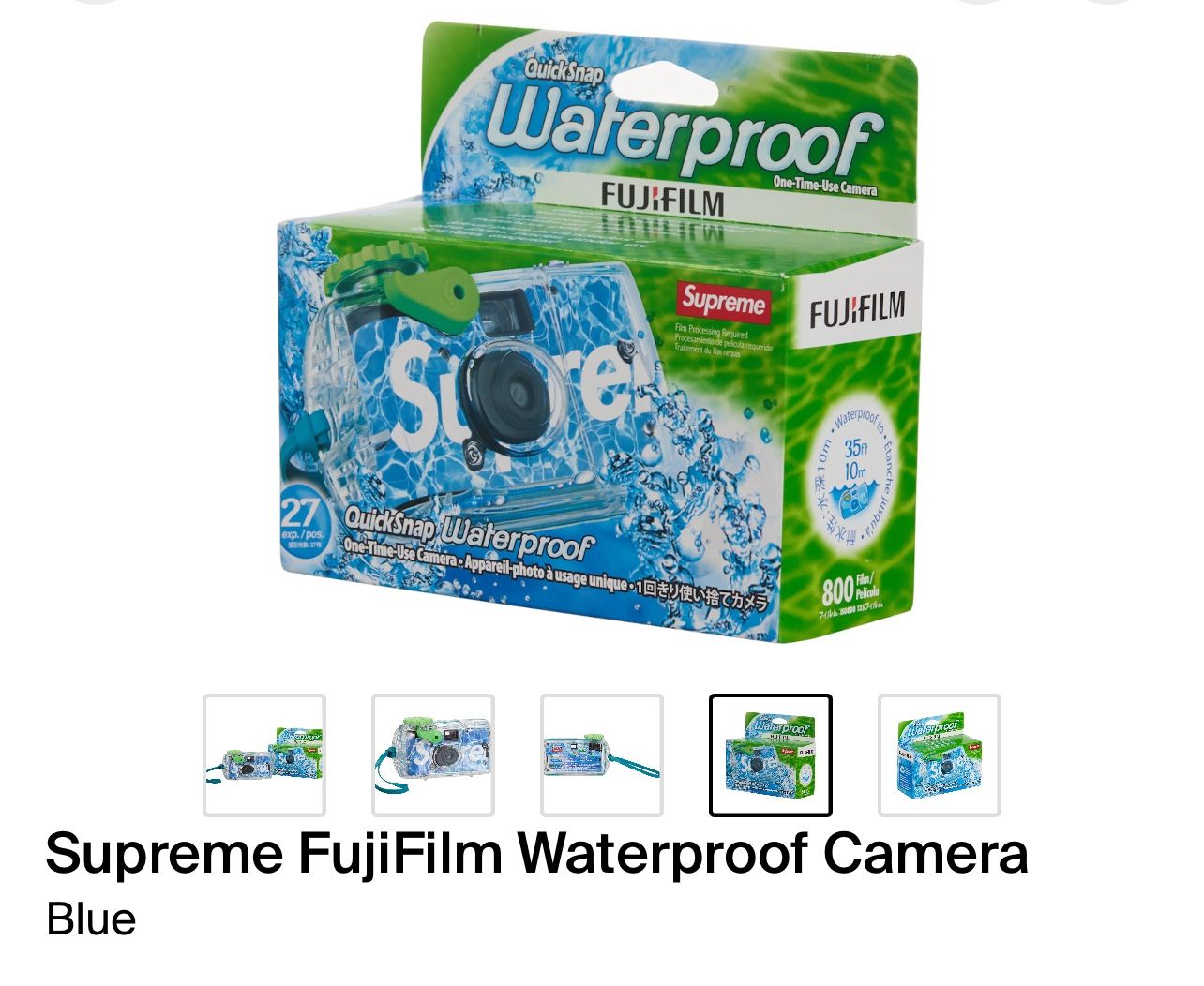 Supreme Fujifilm Waterproof Camera/Blue Supreme FujiFilm 